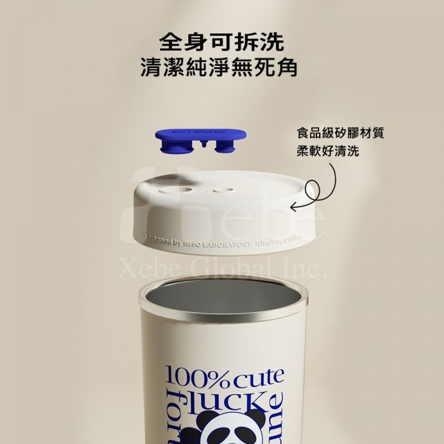 粉色老虎圖案訂造環保杯