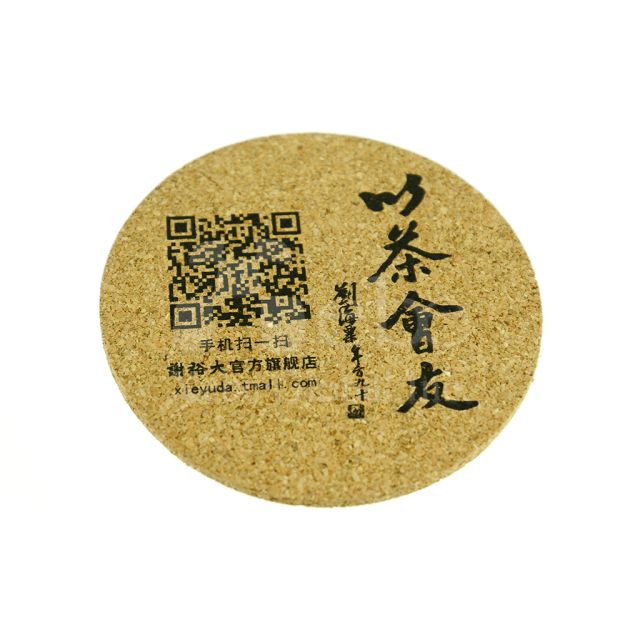 印刷軟木製作訂造杯墊