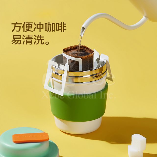 訂造黃藍色咖啡環保杯製作