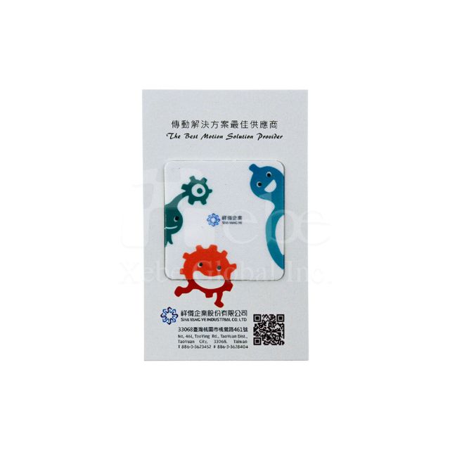 圖案設計訂造手機貼