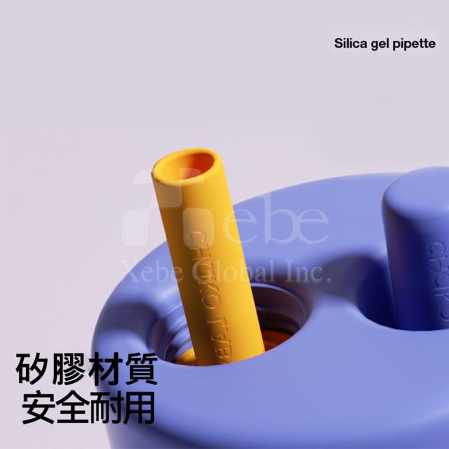 訂造吸管環保隨行杯