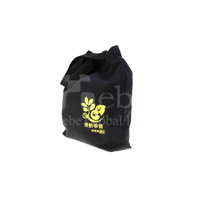 黑色訂製帆布環保購物袋