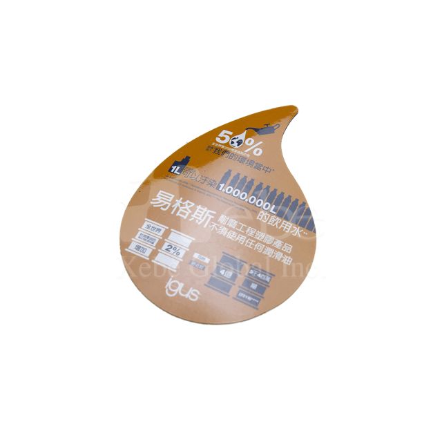 水滴造型訂造磁鐵