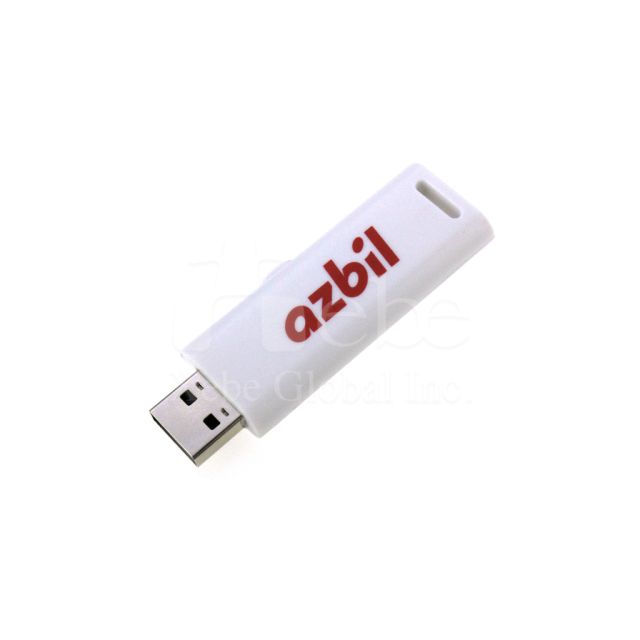 企業LOGO禮品USB手指