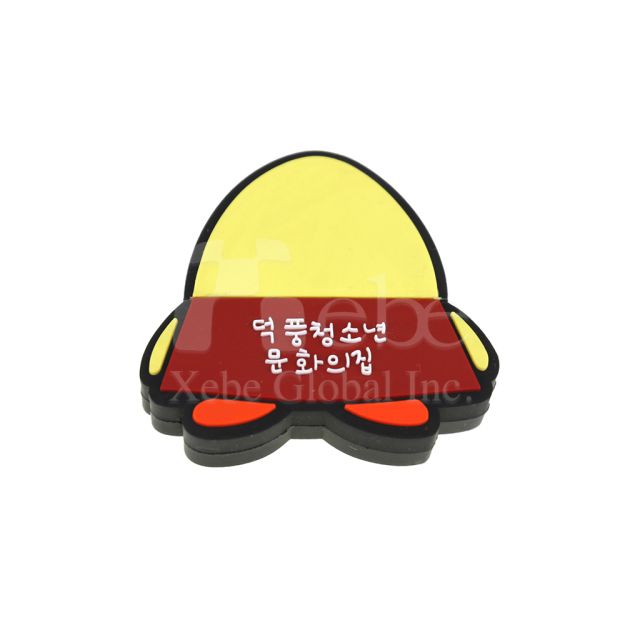 圓滾滾小雞訂造USB手指