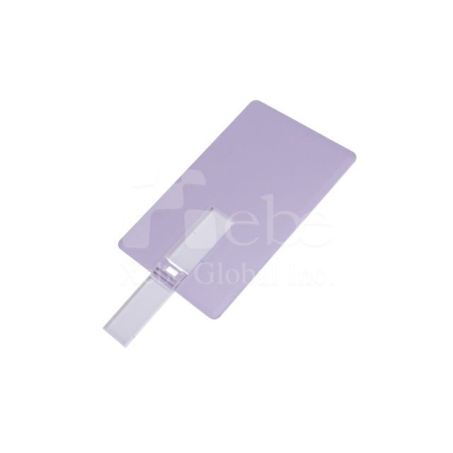卡片式活動禮品USB手指