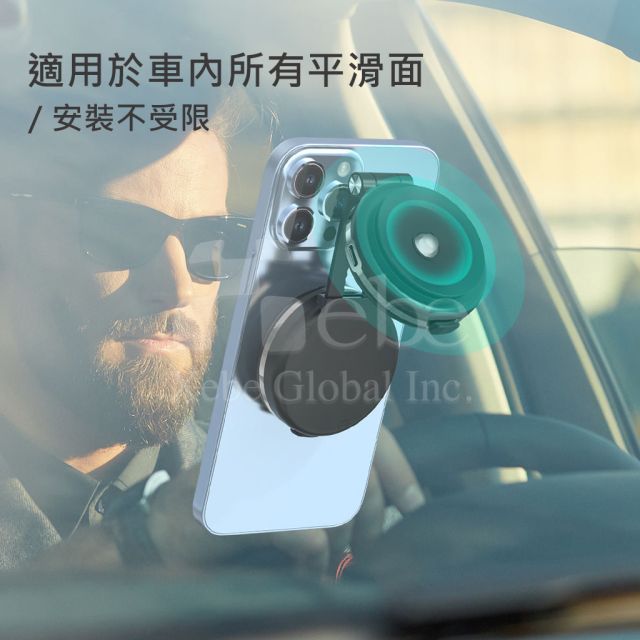 真空吸盤無線叉電座訂造