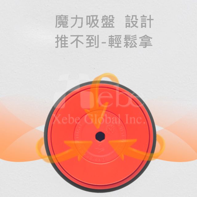 簡約咖啡杯 訂造隨行杯