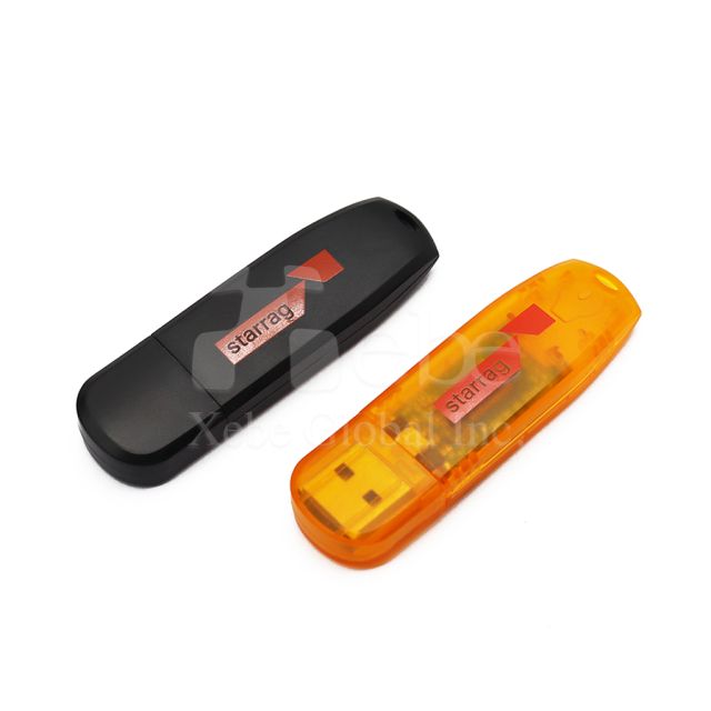 簡約禮品USB手指