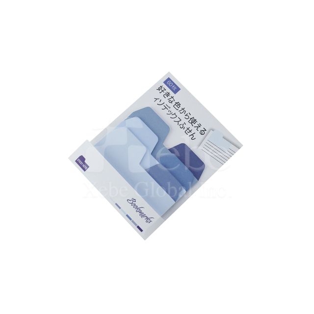 藍色系訂造Memo紙