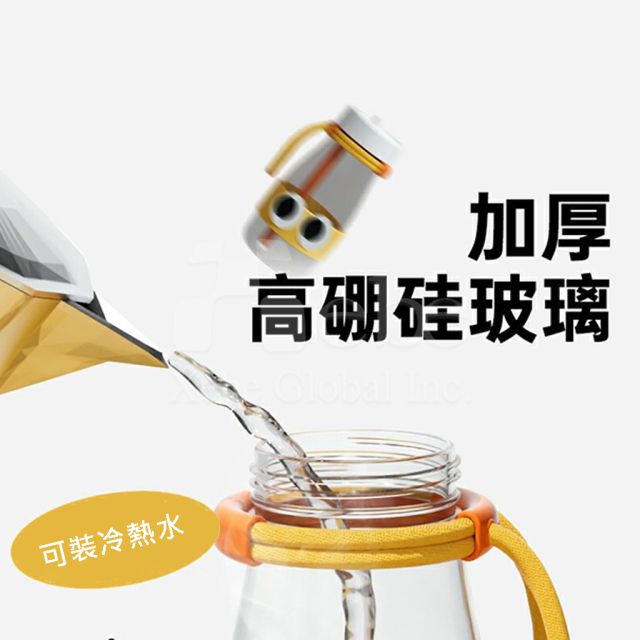 玻璃吸管杯 訂造隨行杯