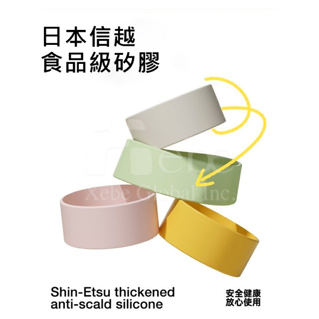 玻璃吸管杯 訂造隨行杯