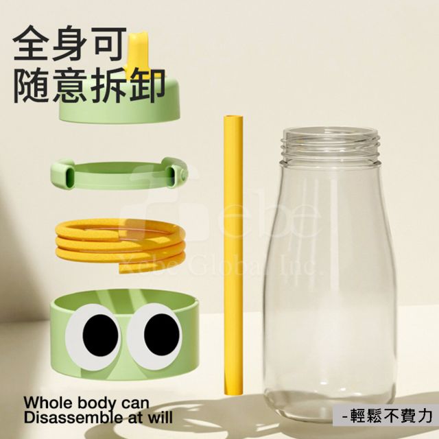 玻璃吸管杯 訂造隨行杯