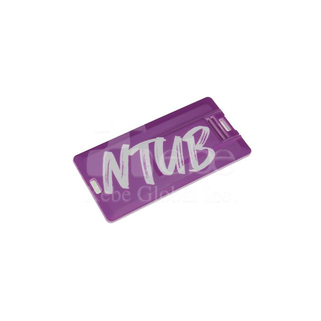 紫色卡片USB手指 學校紀念品訂製