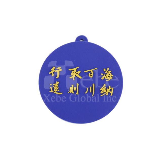 訂造圓餅Logo USB手指