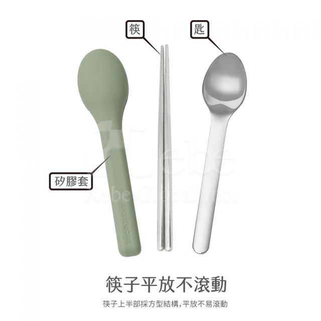 不鏽鋼餐具組 環保餐具訂造