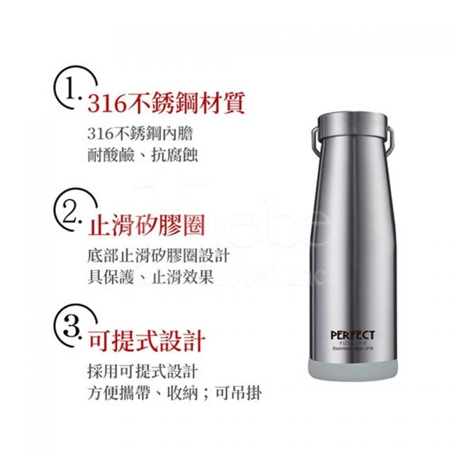 不鏽鋼保溫瓶 保溫杯印刷訂造