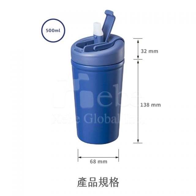 雙飲不鏽鋼保溫杯 訂造保溫杯500ml