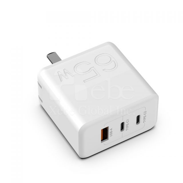 訂造快充叉電器 65W三孔USB charger