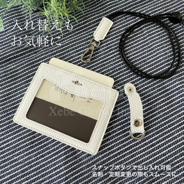 直式真皮證件套 訂造卡套