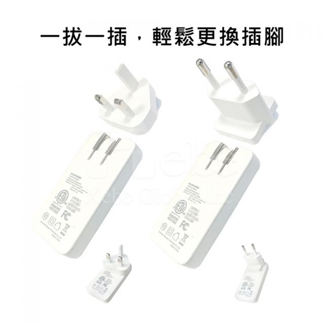超薄GaN快叉charger 訂造旅行叉電器