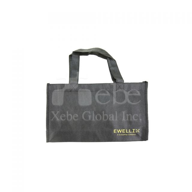 企業logo訂造環保袋 展覽贈品