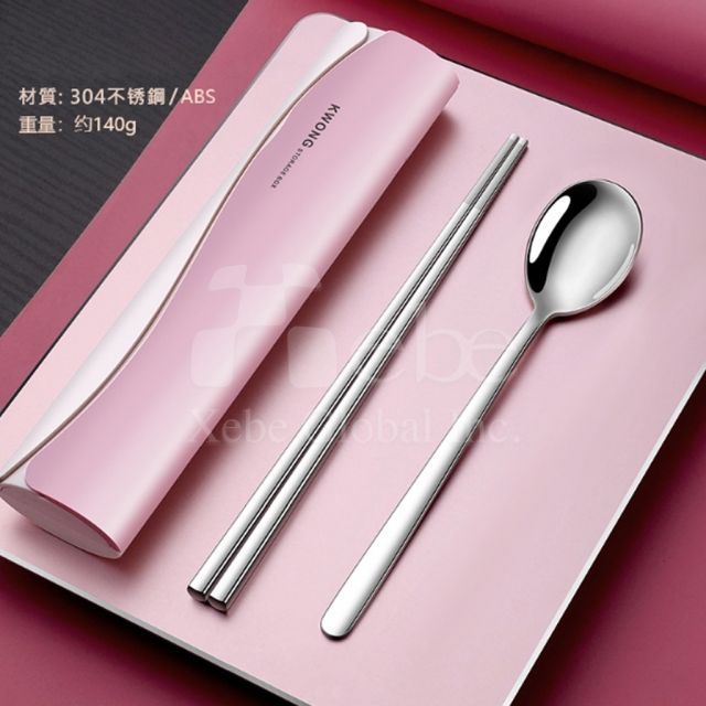 訂造不鏽鋼餐具組