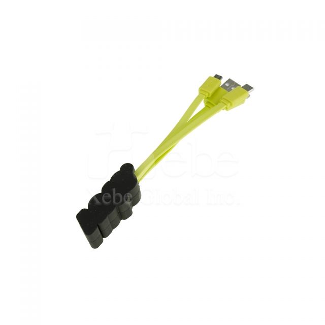 訂造多功能叉電線