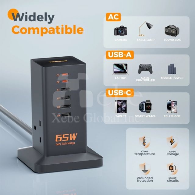 直立式USB叉電座
