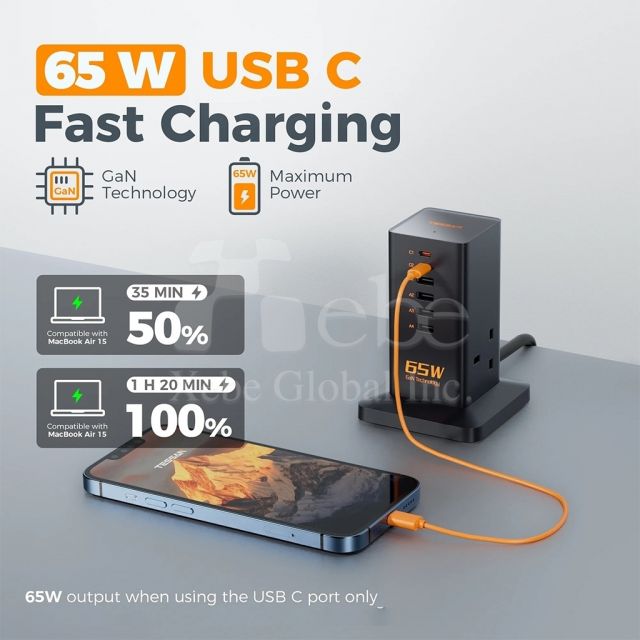 直立式USB叉電座