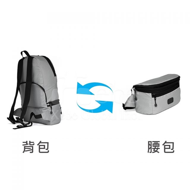 兩用折疊訂造背囊