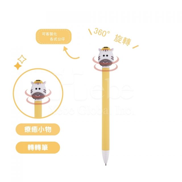 吉祥物轉轉筆 訂造廣告筆