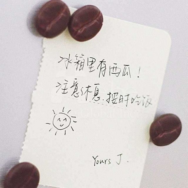 咖啡豆造型磁石