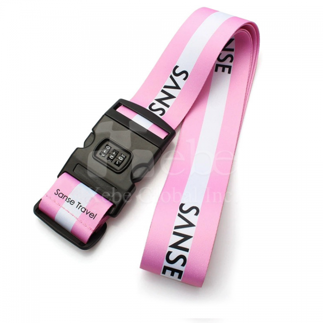 訂造粉白密碼行李束帶
