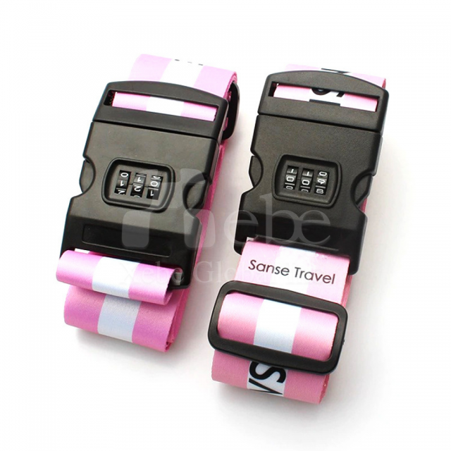 訂造粉白密碼行李束帶