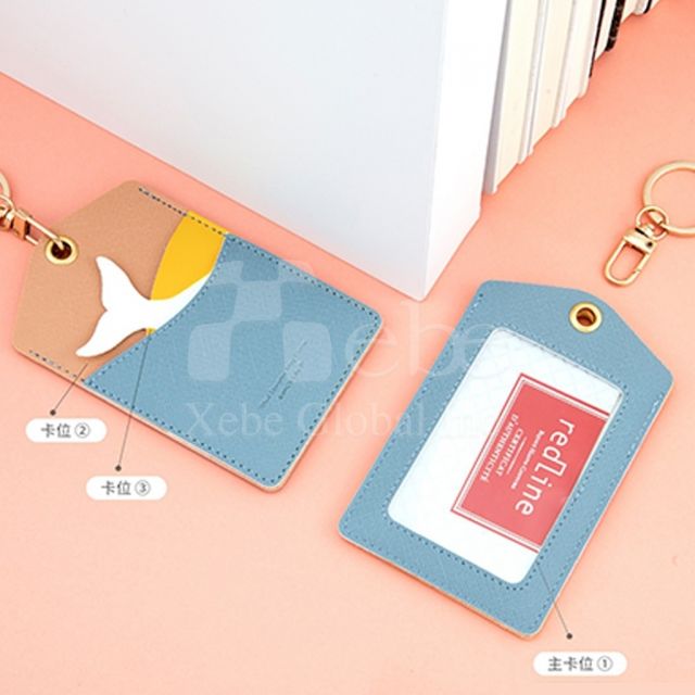 偷窺貓貓訂造識別證