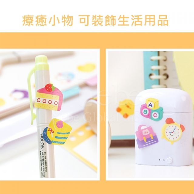 繽紛牛奶紙盒圖案紙膠紙