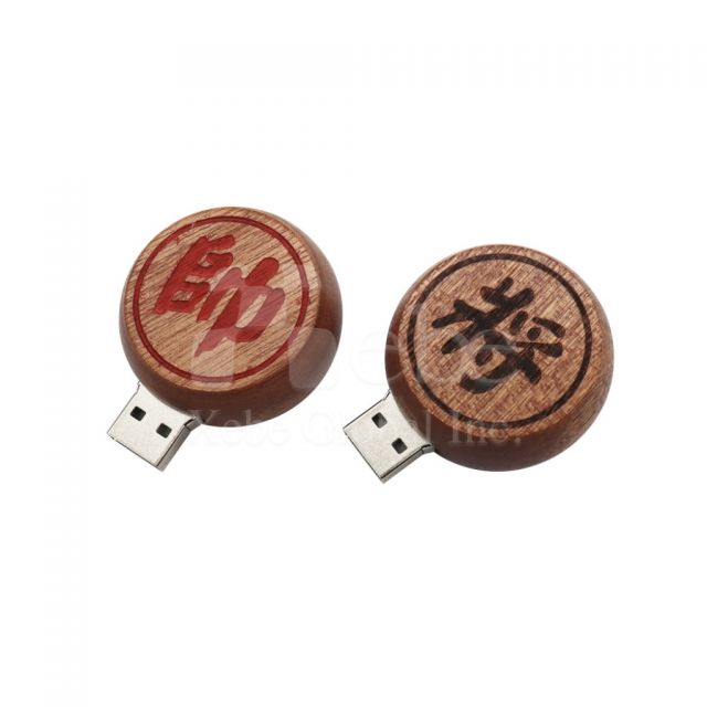 象棋造型木頭USB手指