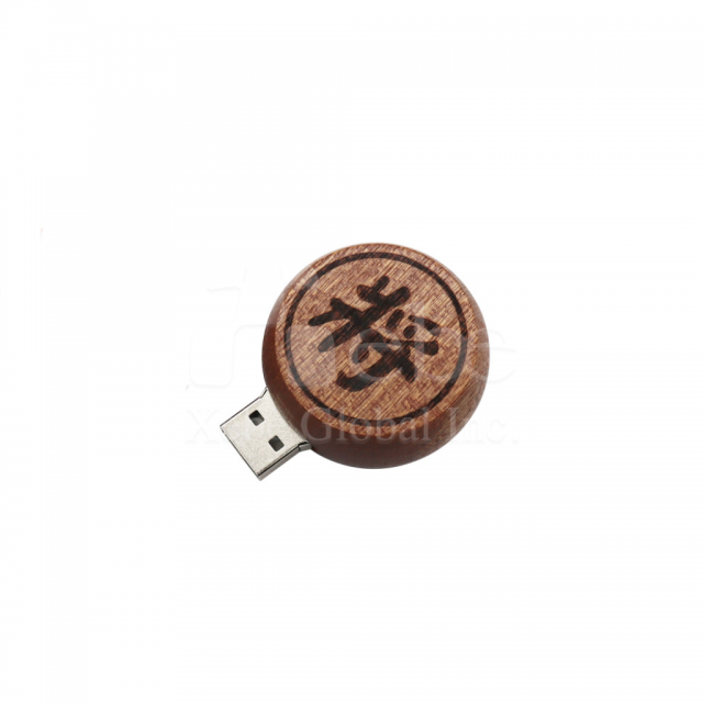 象棋造型木頭USB手指