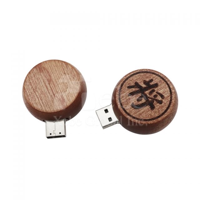 象棋造型木頭USB手指